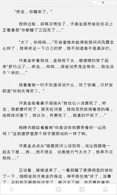 爱游戏网址